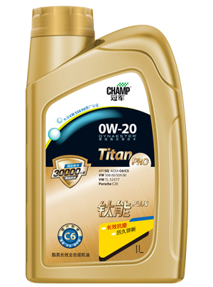 冠軍鈦能PLUS 0W-20 C6